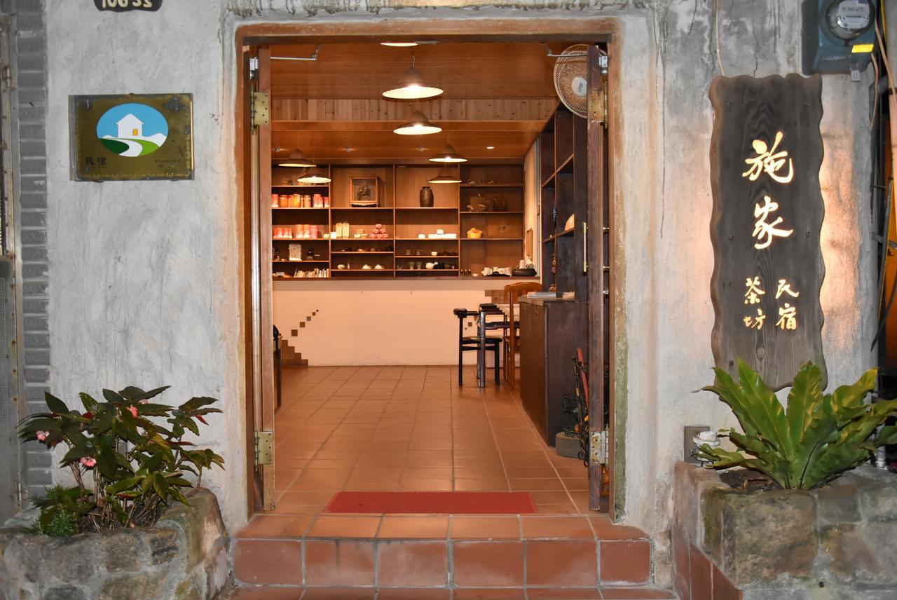 Shi-Jia B&B Cửu Phần Ngoại thất bức ảnh